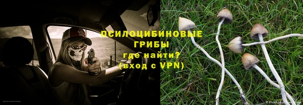 кокаин VHQ Богданович